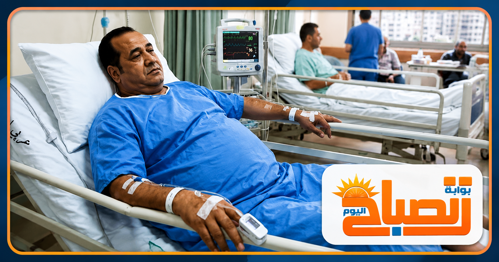 صبري نخنوخ بين الحبس والمرض.. حقيقة نقله إلى مستشفى السجن حتى الآن